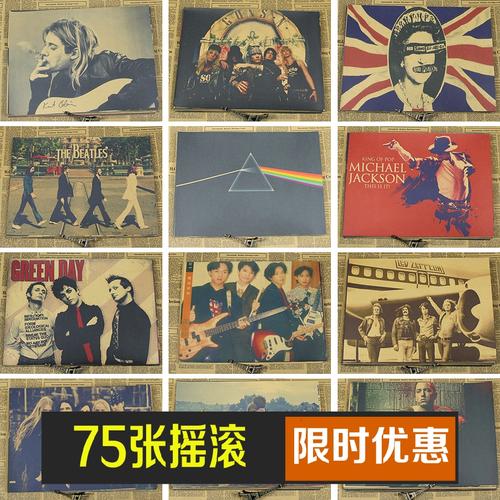山口大学学院公共管理文凭证书